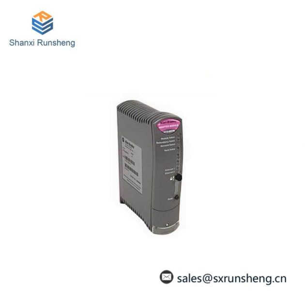 AB 1715-AENTR Redundant Adapter Module for ControlLogix
