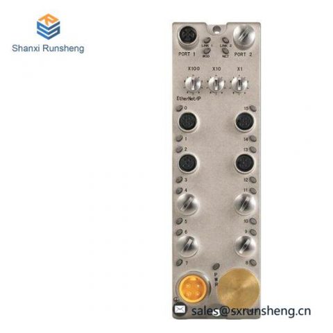 ABB 1732E-16CFGM12P5QCWR - Armor WeldBlock 16 Point Configurable QC Y