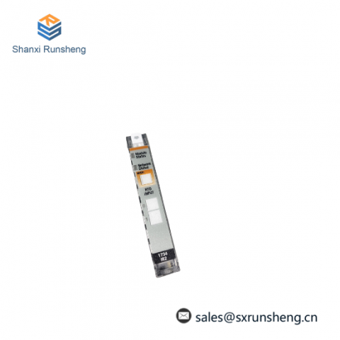 Rockwell Automation 1734-IR2 Input Module - Industrial Control Solutions, 195 characters