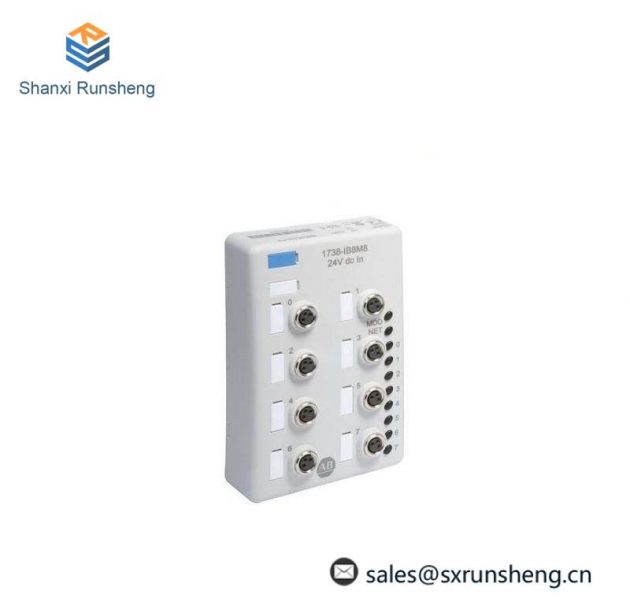 AB 1738-IB8M8: Modular Automation Innovation for Industrial Control Systems