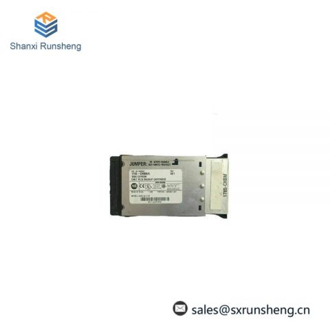 AB 1785-CHBM/A: Industrial-grade Hot Backup Memory Cartridge for Advanced Control Systems