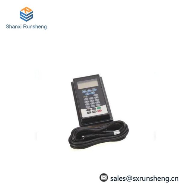 AB 20-HIM-C3S: Advanced HIM Full Numeric Keypad LCD Display