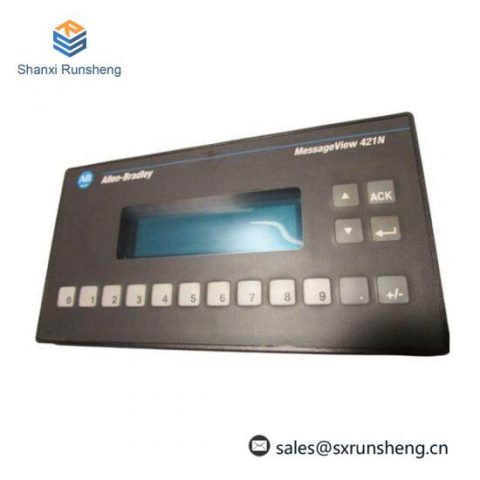 Schneider Electric 2706-M1N1 Interactive Display Terminal, High-Tech Control Solution