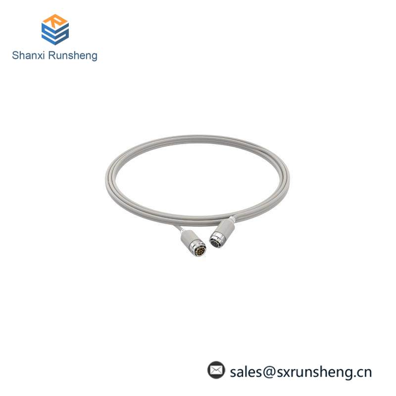 3hac2530-1_abb_control_cable_signal_15m.jpeg ABB 3HAC2530-1 Control Cable Signal, 15m