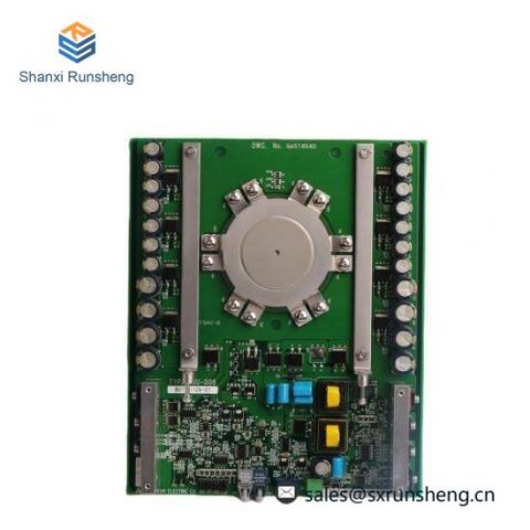 Siemens 80173-109-01 Motor Control Module, 24VDC, 16-Amp