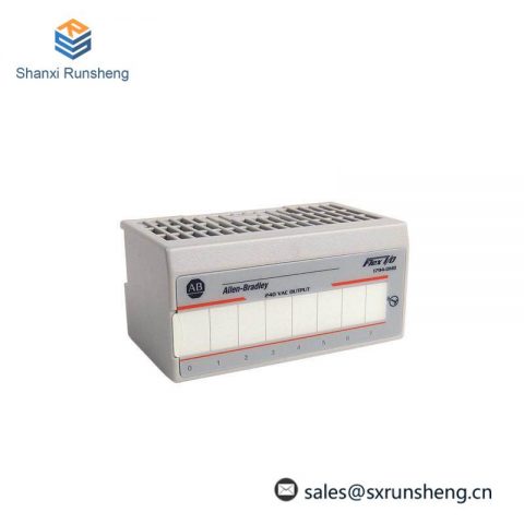 AB 1794-OA8 Industrial Output Module