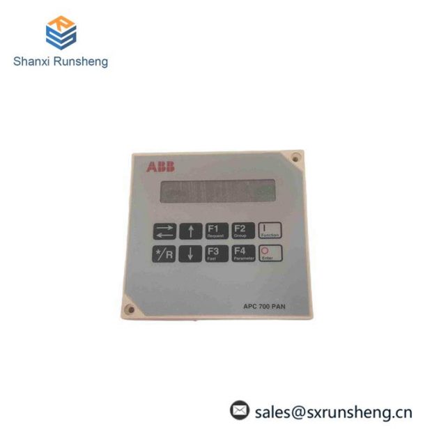 ABB APC700PAN - High-Performance Industrial Control Panel