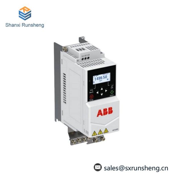 ABB CS31 Modular Control System