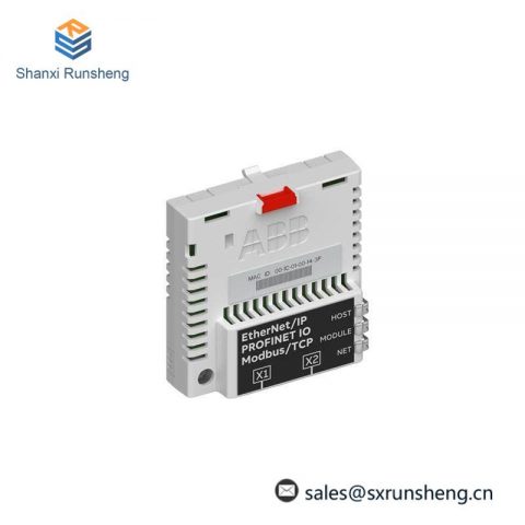 ABB FENA-21 Operator Interface: Advanced Control Solution for Industrial Applications