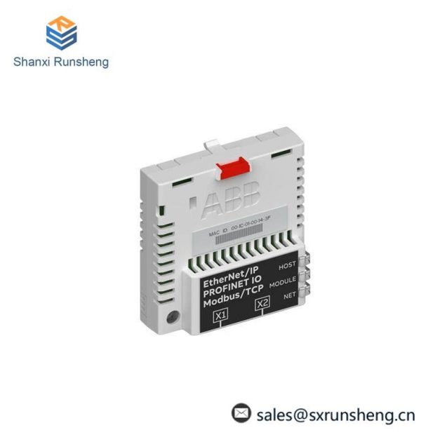 ABB FENA-21 Operator Interface: Advanced Control Solution for Industrial Applications