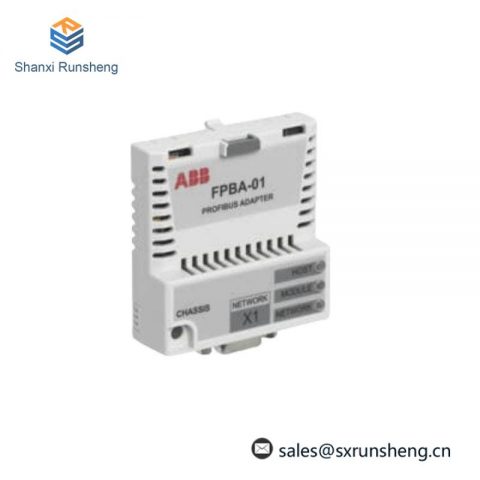 ABB FPBA-01 PROFIBUS DP Adapter Module: Precision Engineering for Industrial Networking