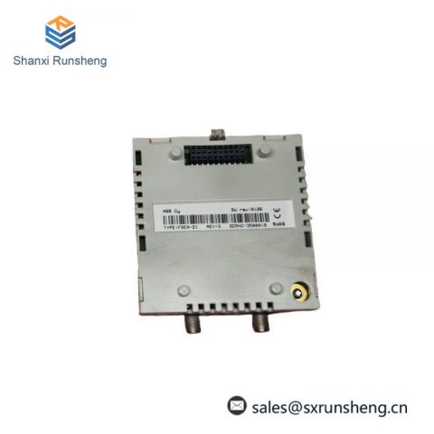 ABB FSEA-21: Advanced Fieldbus Communication Module