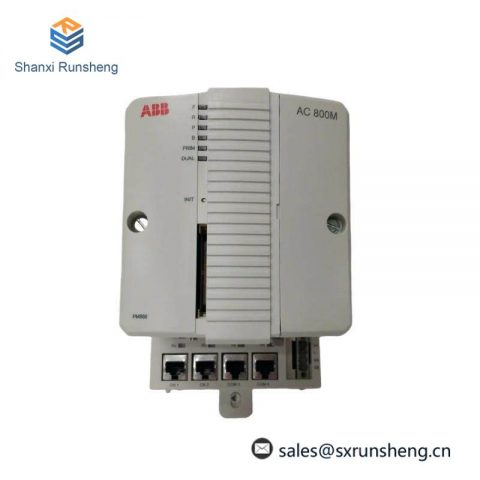 ABB GJR2374500R2111 | 88QT03C-E9027 | Processor Unit