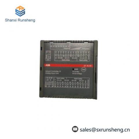 ABB GJR5251600R0202 - 07AI91 Analog Input/Output Module