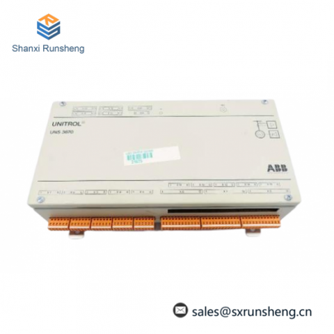 ABB HIEE205011R0001 - DCS Module, Industrial Control Solutions