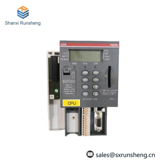 ABB PM581-ETH C1 Industrial PLC Power Module
