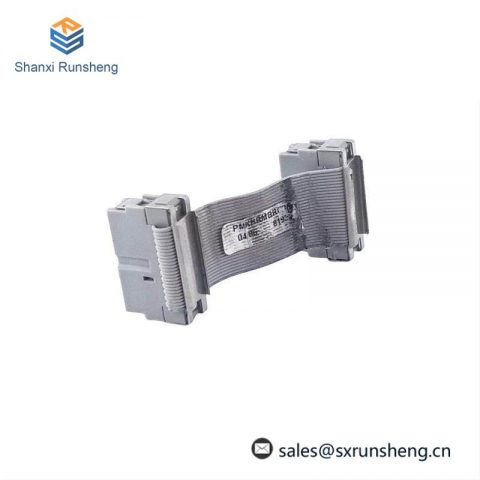 ABB PMKHRMBRC3000A Redundancy Cable - Industrial Grade Safety Solution