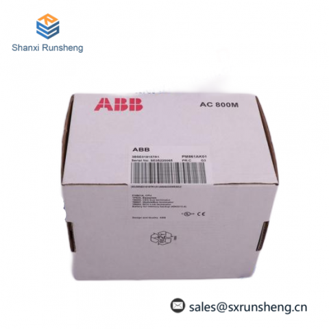 ABB PU515 3BSE013063R1 - High Performance Real Time Accelerator Module