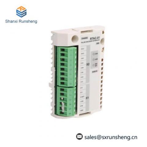 ABB RTAC-01 | 64610805 | Pulse Encoder Interface Module