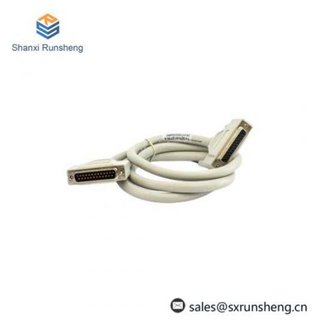 ABB TK801V012 3BSC950089R3 - Industrial Modulebus Extension Shielded Cable