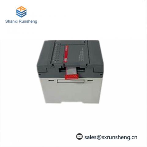 ABB XO08R2 1SBP260109R1001 - Relay Output Extension Module
