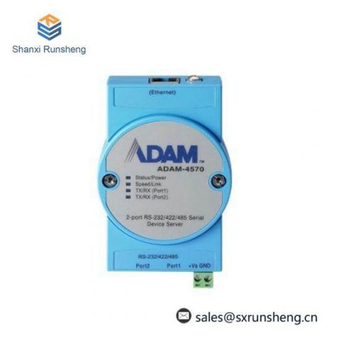 Advantech ADAM-4570 Serial Device Server: Industrial Grade Data Acquisition & Remote Access Solution
