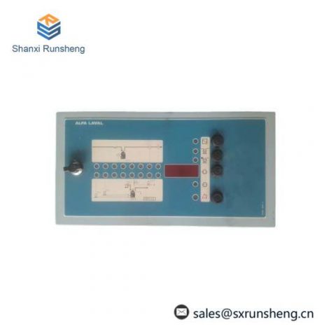 Alfa Laval EPC-41, Model 3183050095, High-Efficiency Heat Exchanger Module