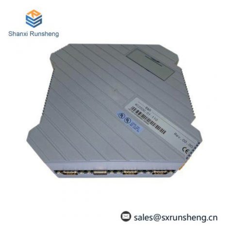 B&R 4C2200.01-110 Intelligent Panelware Control Module