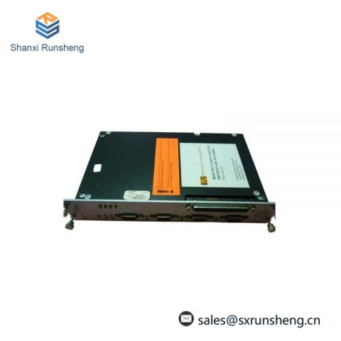 B&R HCMAESTRO-0 OS-9/68000 Industrial Computer, Advanced Control Solution