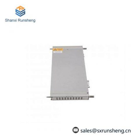 Bently Nevada 14992-01: 16-Channel Relay Output Module, Expert Control Solution