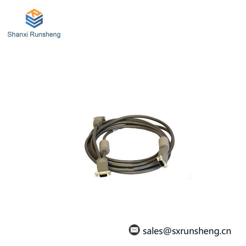 Bently Nevada 16137-174 Cable Redundant ACM to ACM MBUS A Side 4m APACS, Advanced Industrial Control Solution