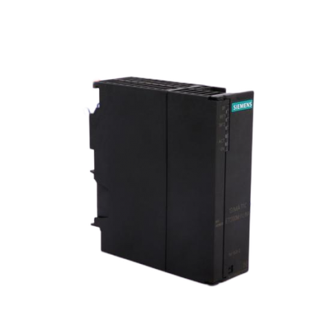 Bently Nevada 3500/25 (125800-01): Advanced Automation Module for Industrial Control Systems