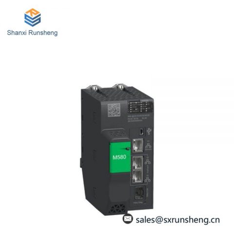 Schneider Electric BMEH582040: Redundant HSBY Processor Module, Designed for Industrial Automation
