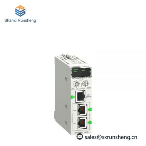 Schneider Electric BMXCRA31210 Ethernet RIO Drop Adaptor, Designed for Industrial Automation