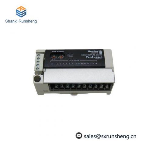 Siemens DS60-T16 MACHINE I/O BASIC UNIT