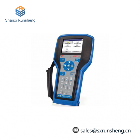 emerson_475_fp1eklugmts_field_communicator.png EMERSON 475 FP1EKLUGMTS Industrial Field Communicator