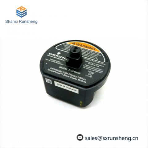 EMERSON 701PBKKF - Advanced Black Power Module