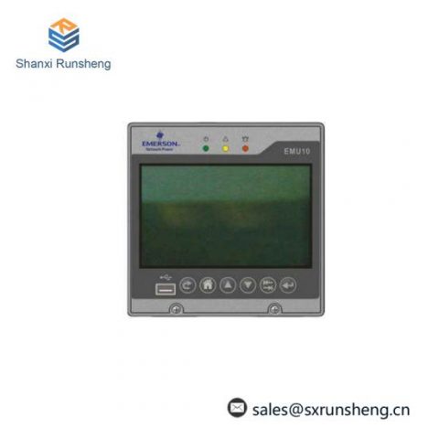 EMERSON EMU10 DC Monitor Module - Precision Control, Reliable Performance