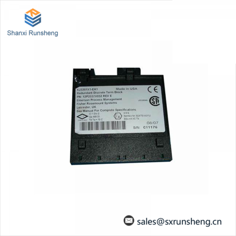Emerson KJ3201X1-EA1 Redundant Discrete Terminal Block: High-Reliability PLC Component for Industrial Automation