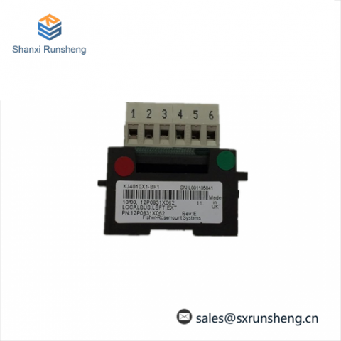 Emerson KJ4010X1-BF1 | LocalBus Left Extender Model