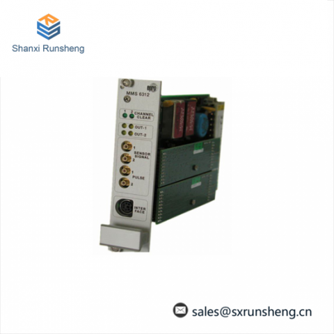 EMERSON MMS6312 Monitoring Module: Advanced Motion Control Solution