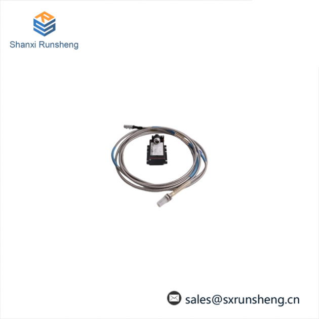 EMERSON PMCSPAN Custom Industrial Pressure Transmitter
