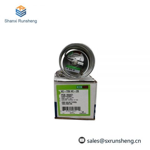 Emerson XC-726HC-2B Power Assembly: High-Performance Control Solution for Industrial Automation