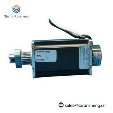 EMOTEQ CORP. QB02302-B09-HE DC MOTOR - High Efficiency & Precision Control Module