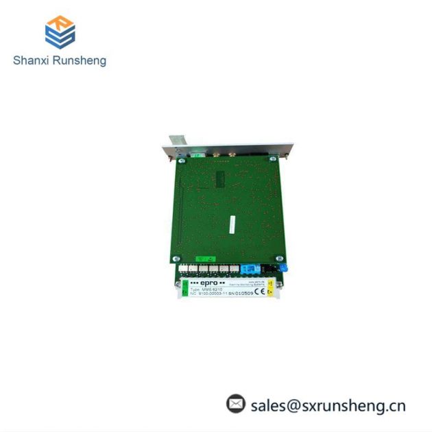 EPRO MMS6210 Dual Channel Shaft Displacement Monitor, Advanced Monitoring for Industrial Applications