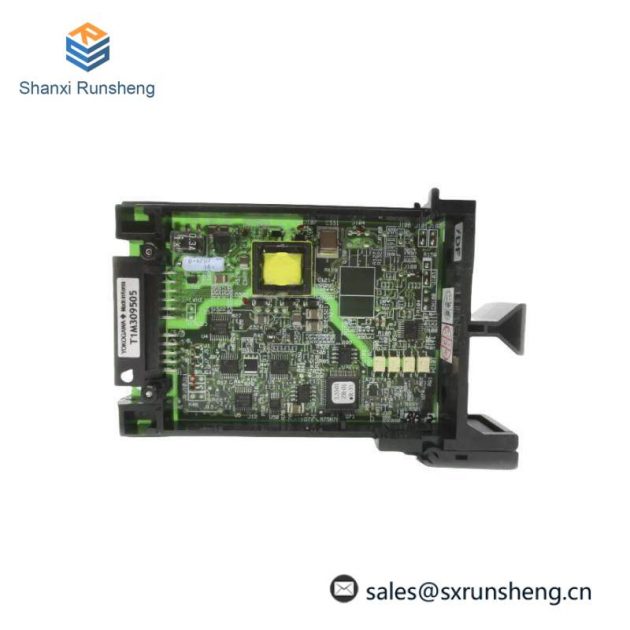Yokogawa ET5*C - Advanced DCS Modules, Combining Precision and Efficiency