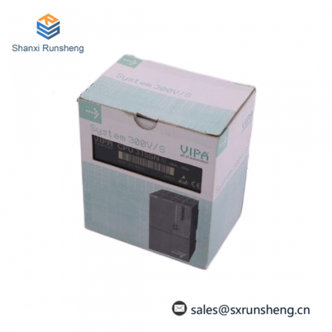 FIREYE 95DSS2E-1 Industrial Security Scanner