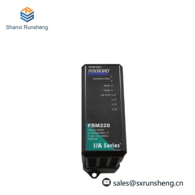 Foxboro FBM228 Channel Isolated H1 Foundation Fieldbus Module