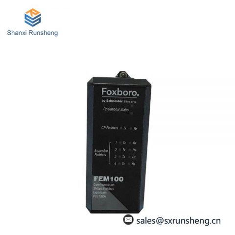 Foxboro FEM100 P0973CA - Fieldbus Expansion Module