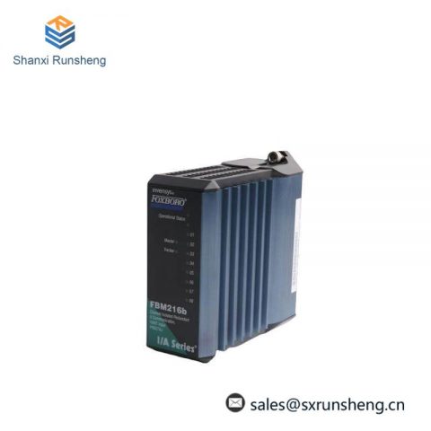 FOXBORO P0973LN SSA-G8018-0652 Enterasys/Extreme Networks - Advanced Industrial Networking Solution